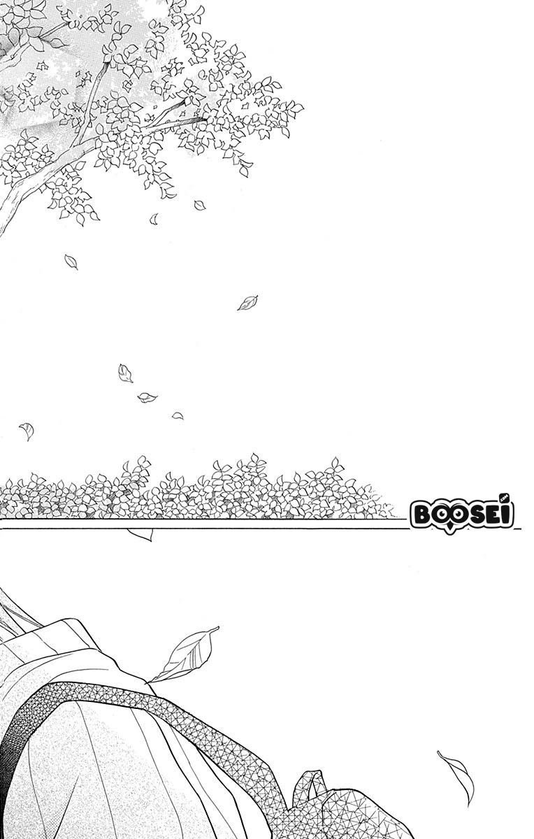 Kawaii Hito (SAITOU Ken) Chapter 11 Gambar 27