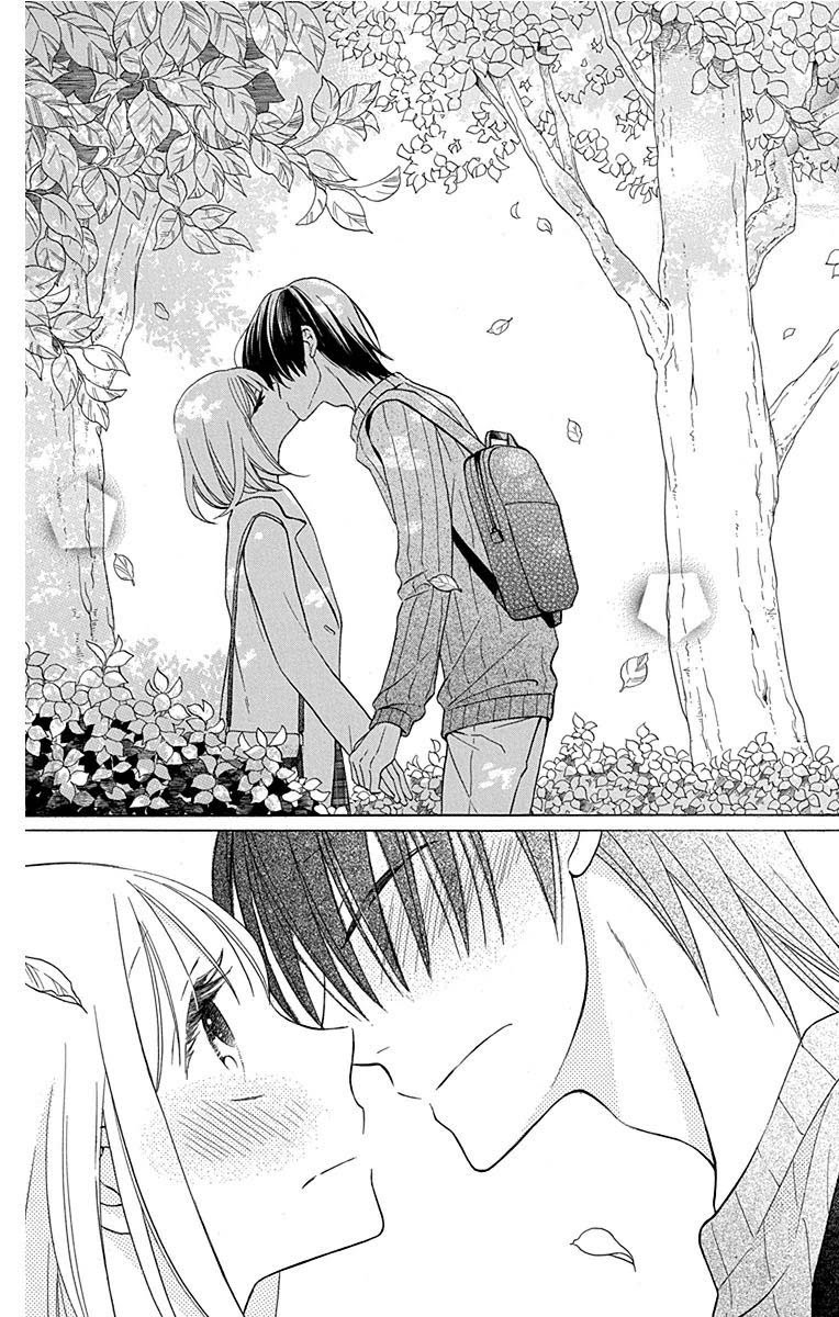 Kawaii Hito (SAITOU Ken) Chapter 11 Gambar 28