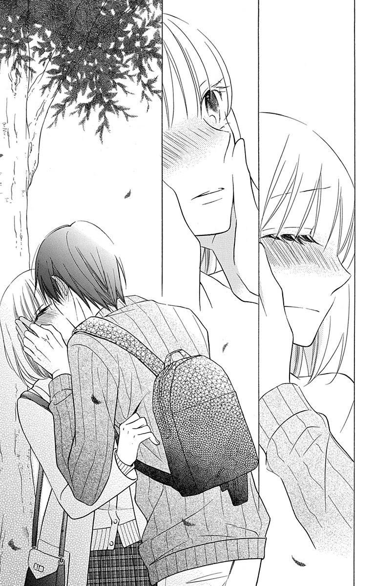 Kawaii Hito (SAITOU Ken) Chapter 11 Gambar 30