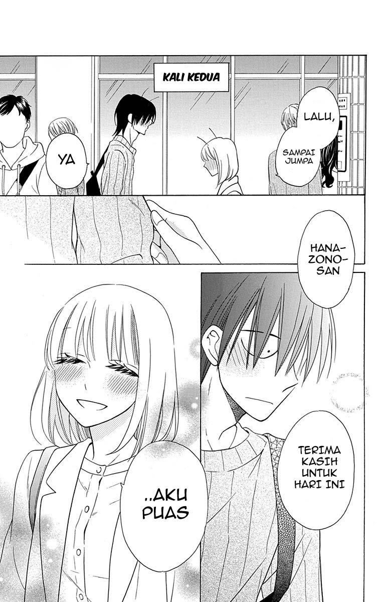 Kawaii Hito (SAITOU Ken) Chapter 11 Gambar 34