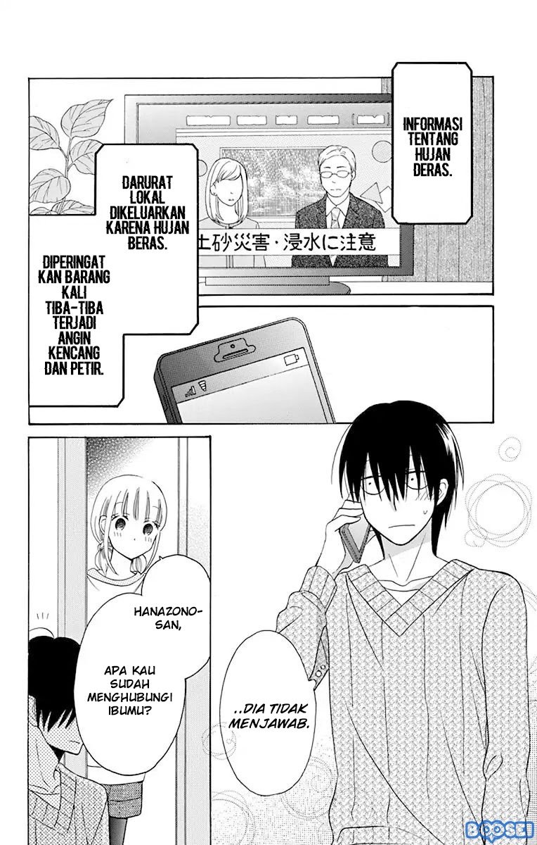 Kawaii Hito (SAITOU Ken) Chapter 14 Gambar 3