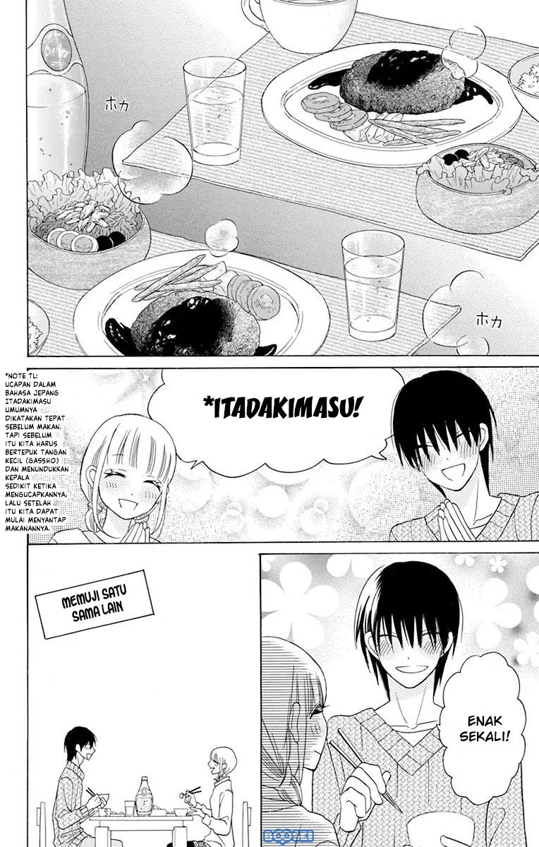 Kawaii Hito (SAITOU Ken) Chapter 14 Gambar 11
