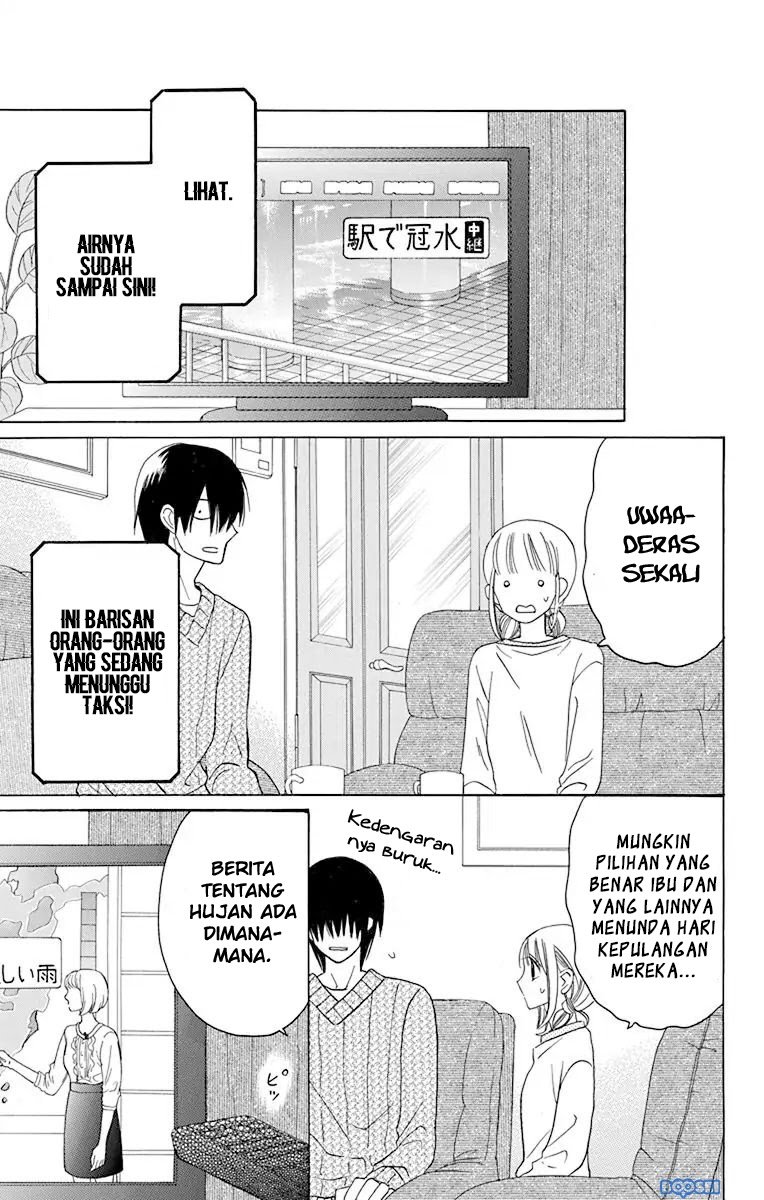 Kawaii Hito (SAITOU Ken) Chapter 14 Gambar 12