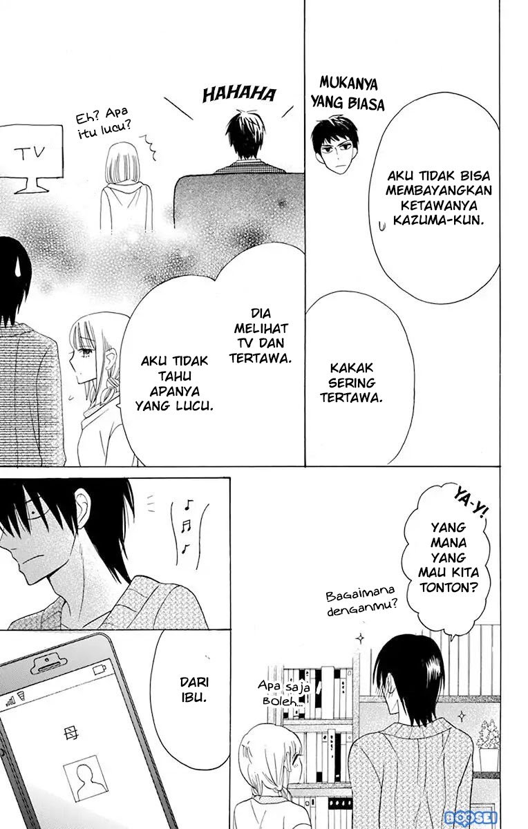 Kawaii Hito (SAITOU Ken) Chapter 14 Gambar 14
