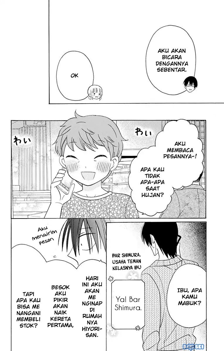 Kawaii Hito (SAITOU Ken) Chapter 14 Gambar 15