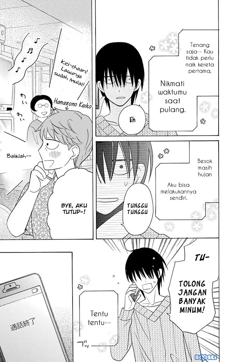 Kawaii Hito (SAITOU Ken) Chapter 14 Gambar 16