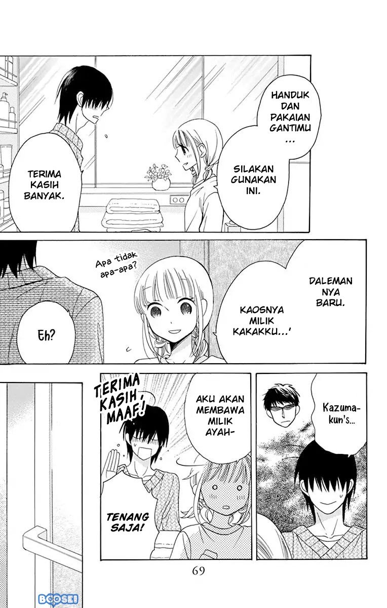 Kawaii Hito (SAITOU Ken) Chapter 14 Gambar 22
