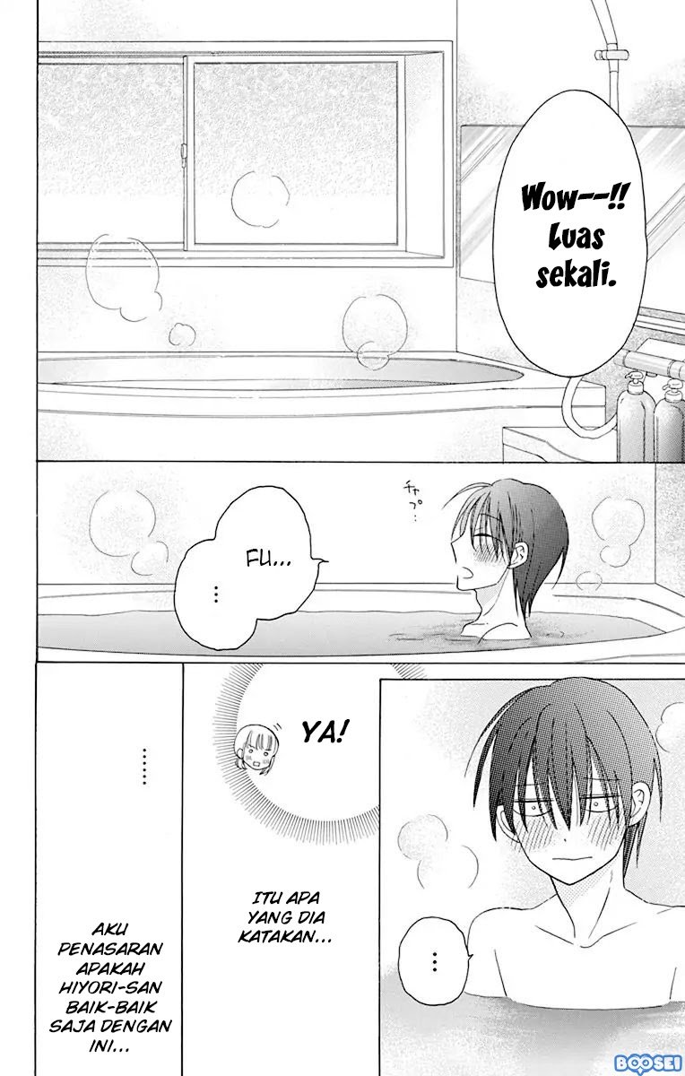 Kawaii Hito (SAITOU Ken) Chapter 14 Gambar 23