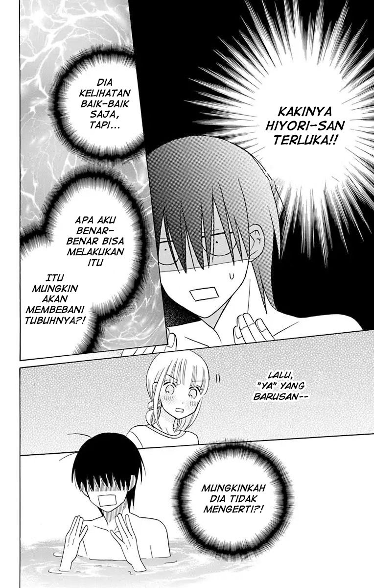 Kawaii Hito (SAITOU Ken) Chapter 14 Gambar 25