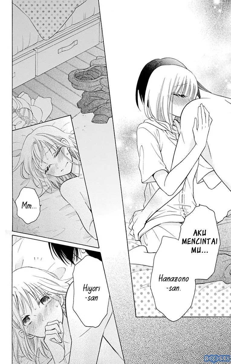 Kawaii Hito (SAITOU Ken) Chapter 14 Gambar 43