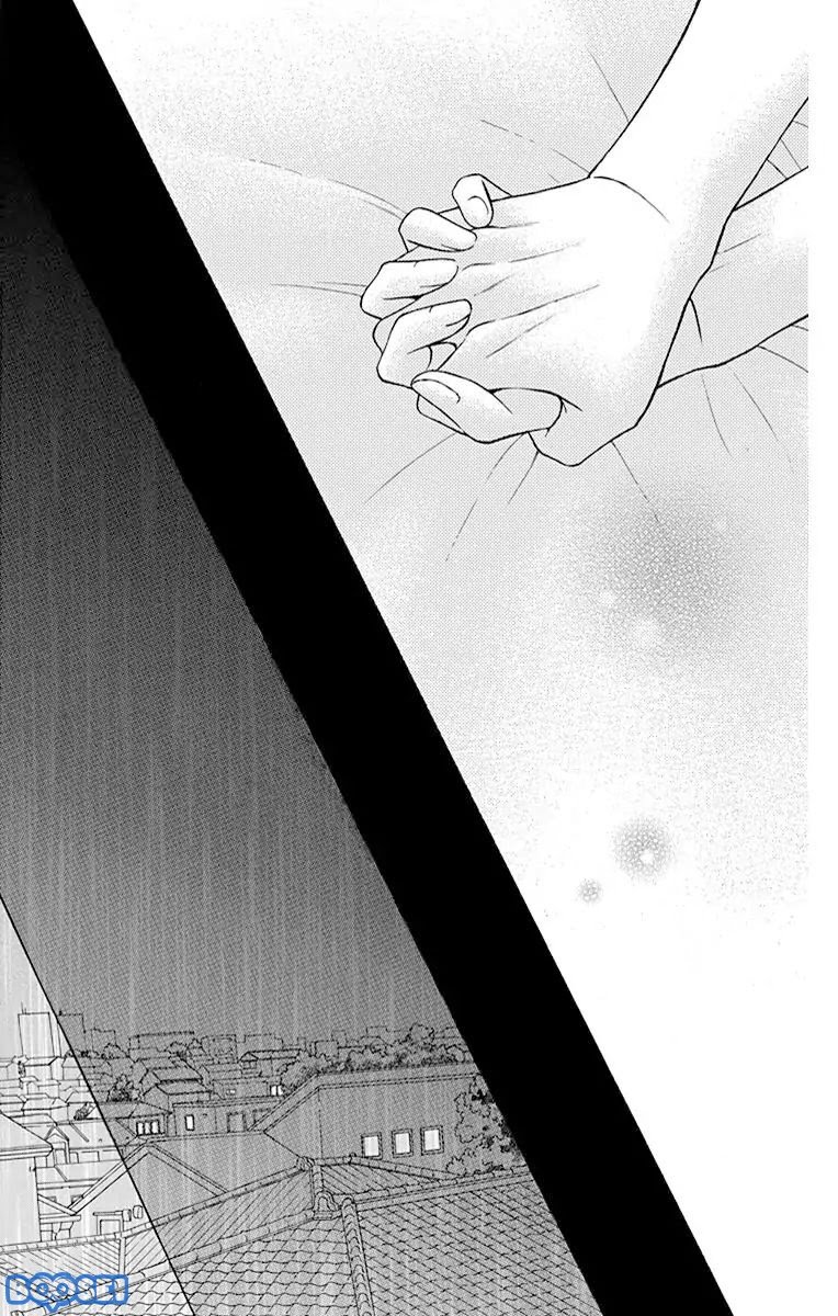 Kawaii Hito (SAITOU Ken) Chapter 14 Gambar 47