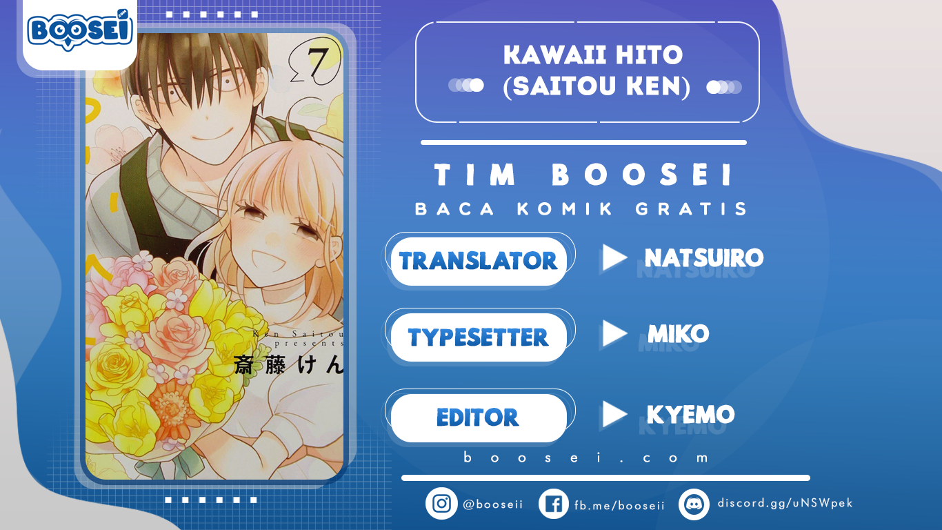 Kawaii Hito (SAITOU Ken) Chapter 16 Gambar 2