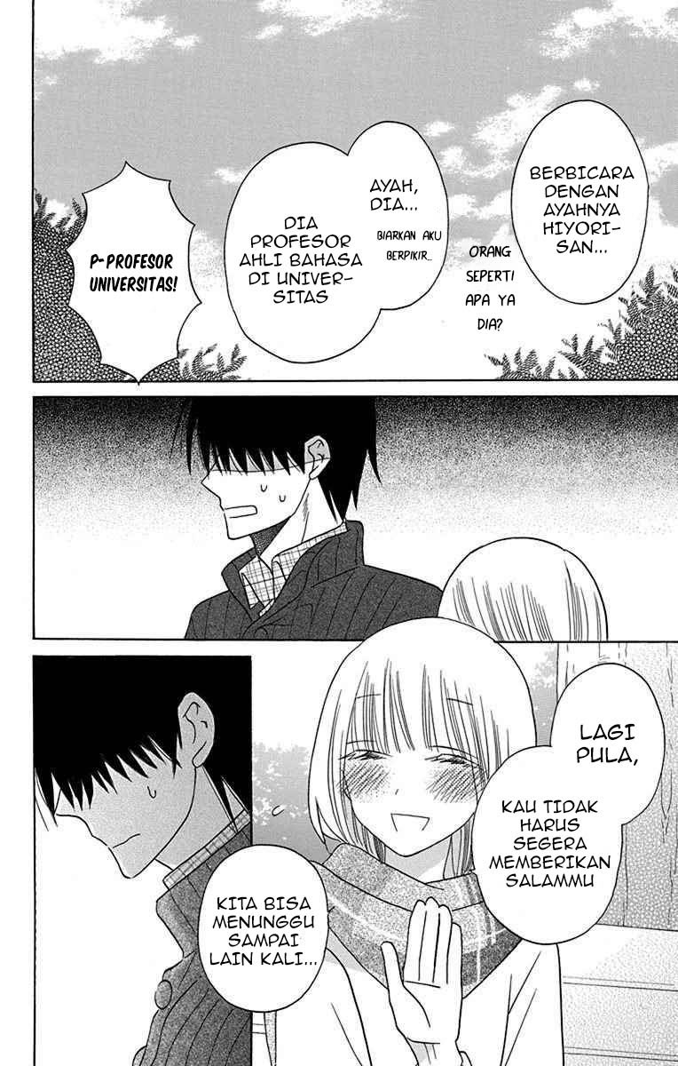 Kawaii Hito (SAITOU Ken) Chapter 16 Gambar 8