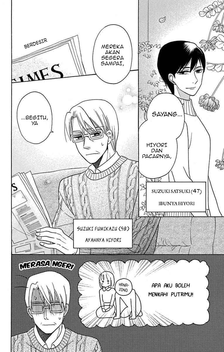 Kawaii Hito (SAITOU Ken) Chapter 16 Gambar 12