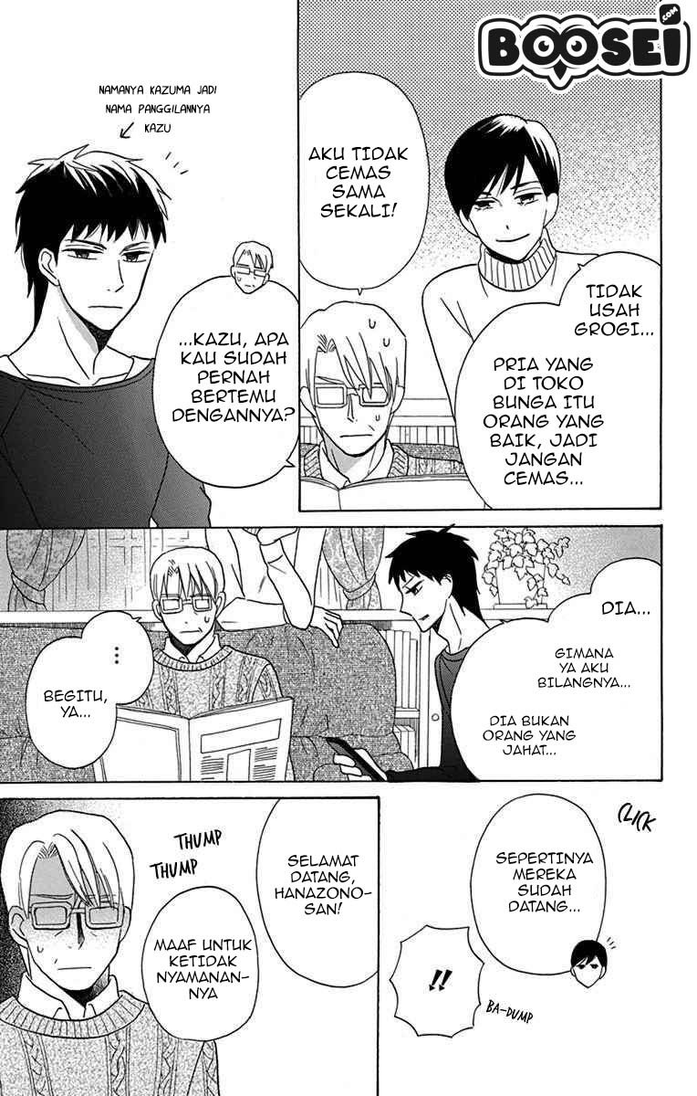 Kawaii Hito (SAITOU Ken) Chapter 16 Gambar 13