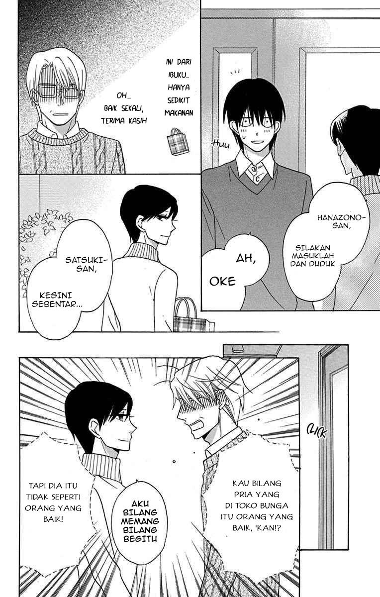 Kawaii Hito (SAITOU Ken) Chapter 16 Gambar 16