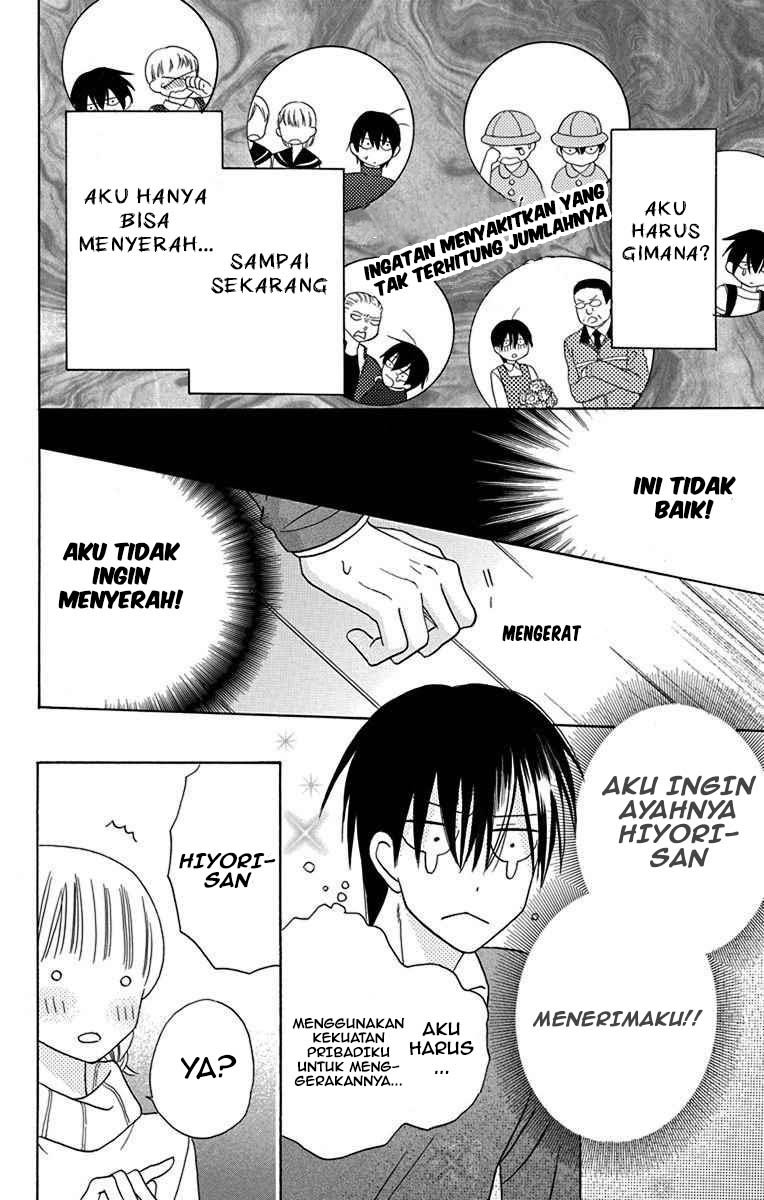 Kawaii Hito (SAITOU Ken) Chapter 16 Gambar 22