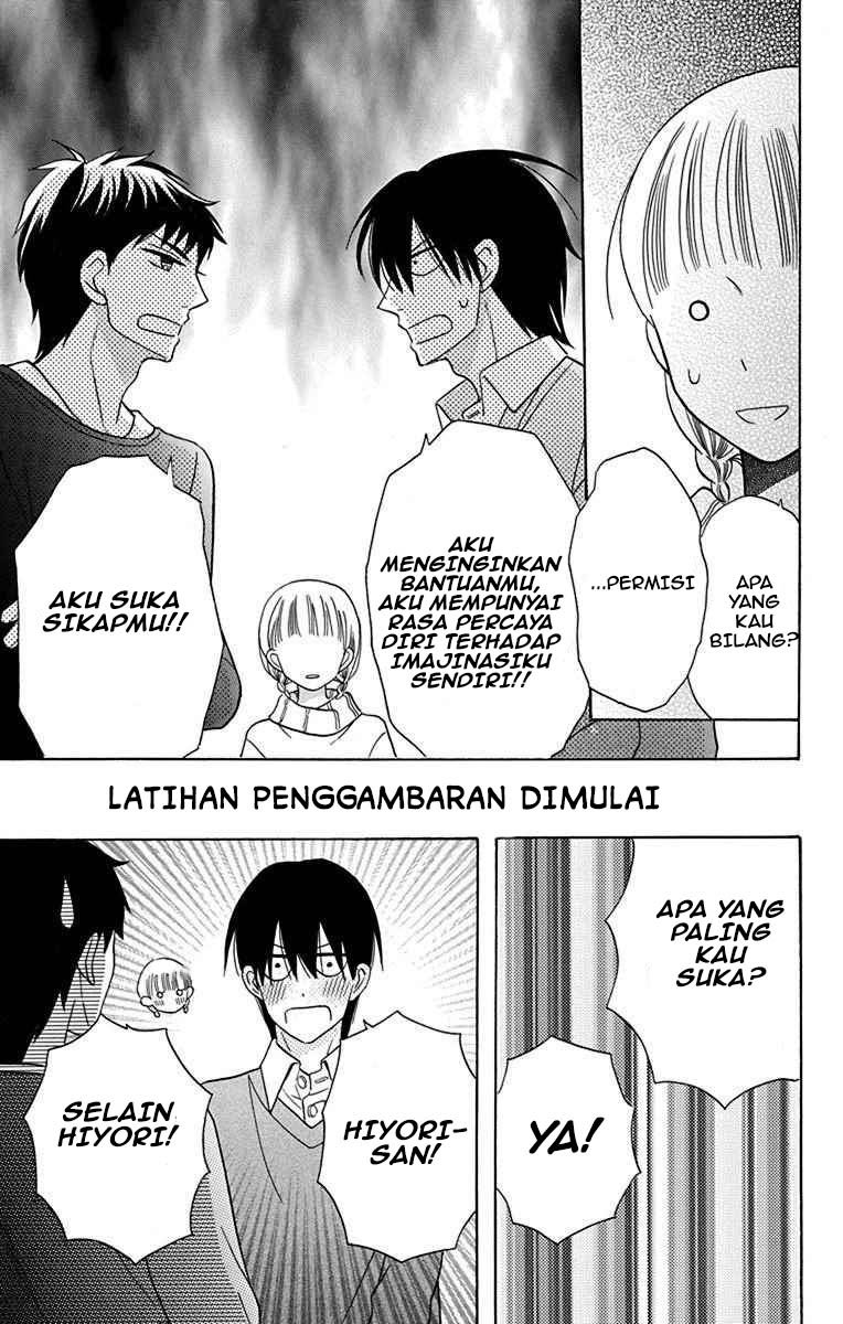 Kawaii Hito (SAITOU Ken) Chapter 16 Gambar 27