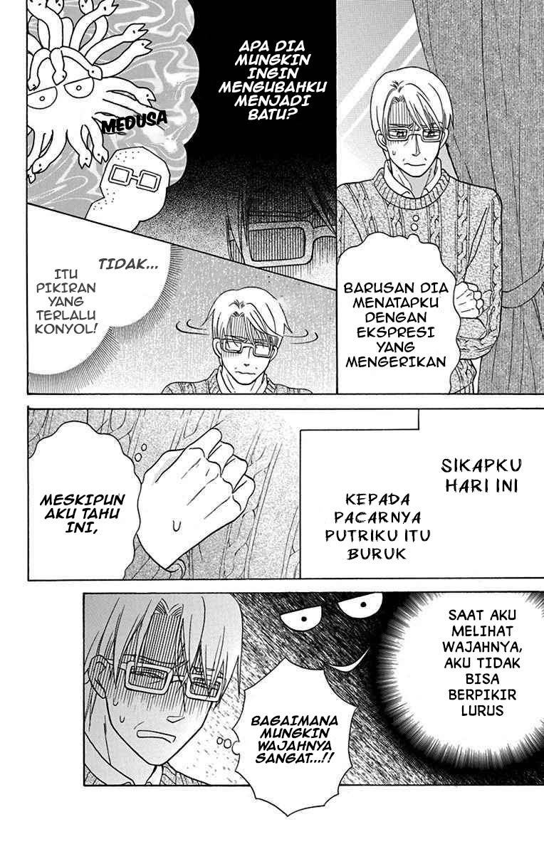 Kawaii Hito (SAITOU Ken) Chapter 16 Gambar 34
