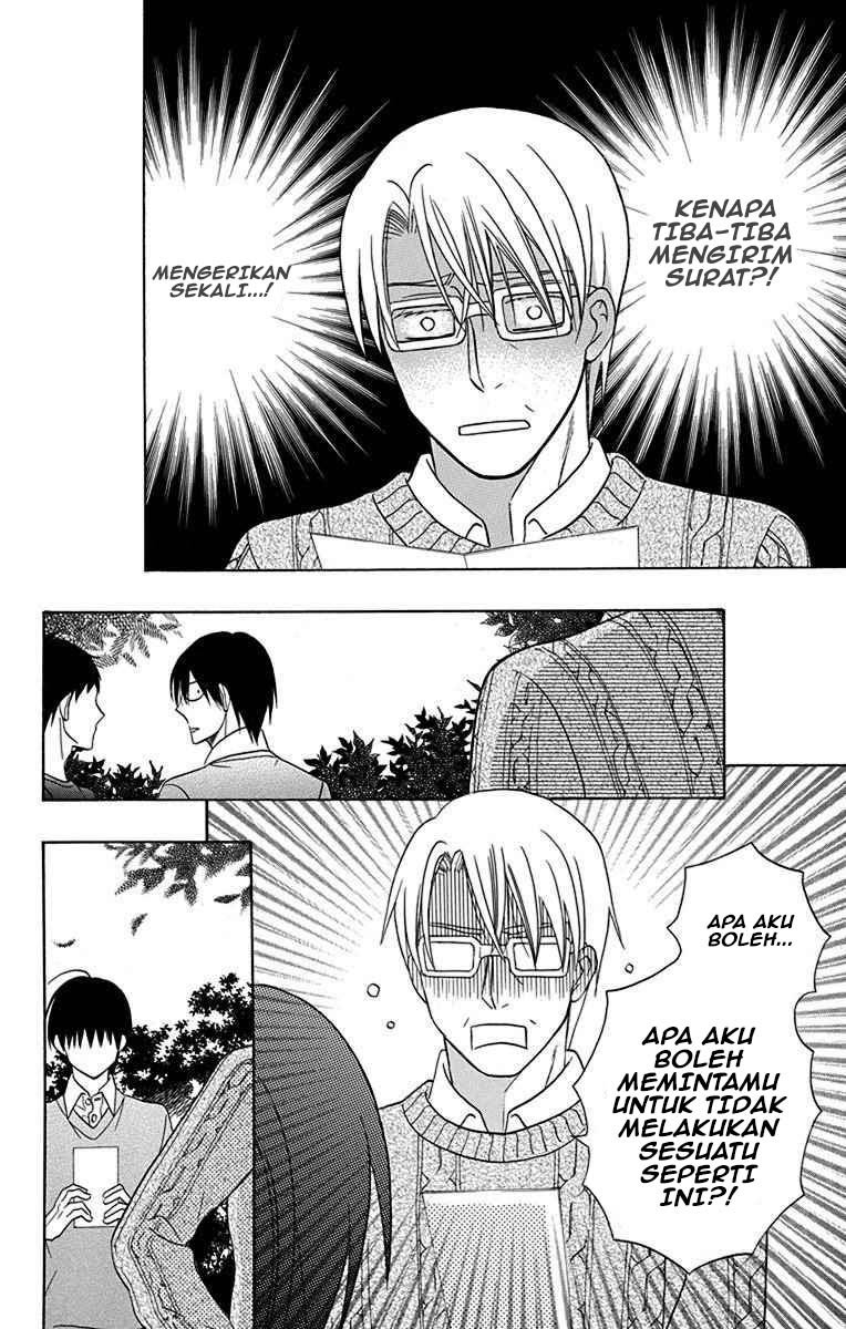 Kawaii Hito (SAITOU Ken) Chapter 16 Gambar 36