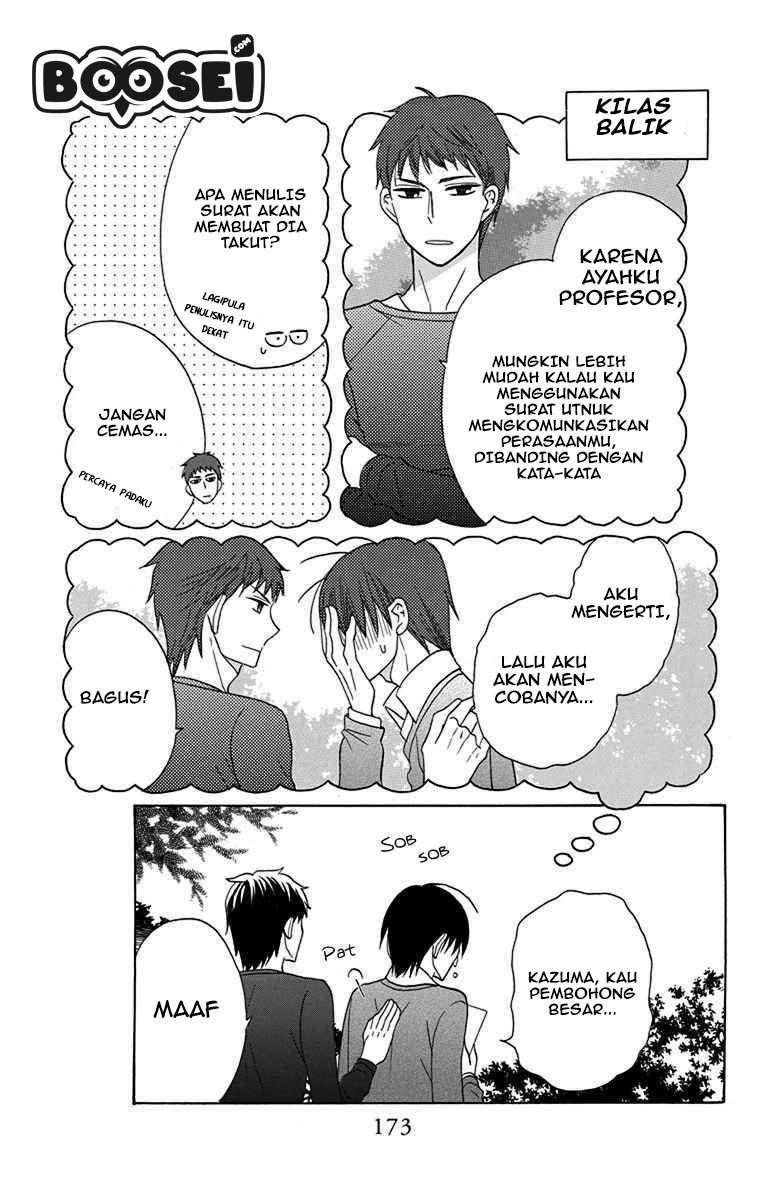 Kawaii Hito (SAITOU Ken) Chapter 16 Gambar 37