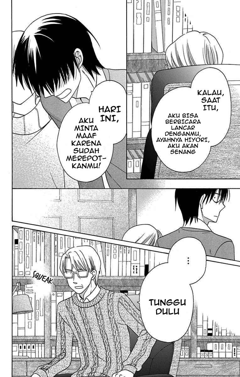 Kawaii Hito (SAITOU Ken) Chapter 16 Gambar 42