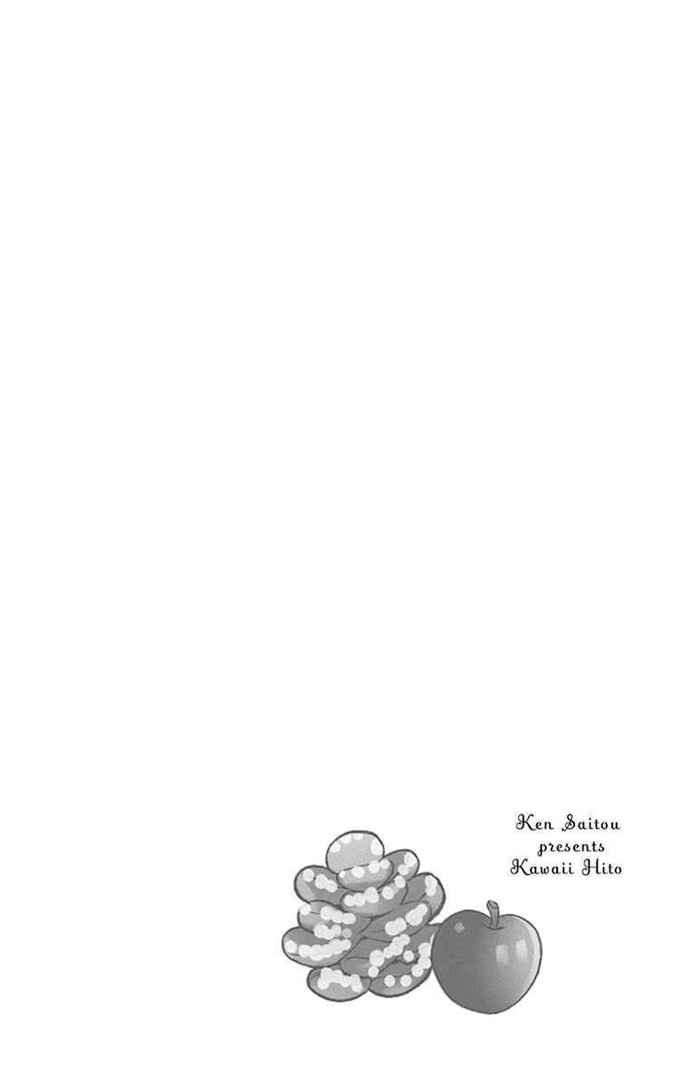 Kawaii Hito (SAITOU Ken) Chapter 16 Gambar 50