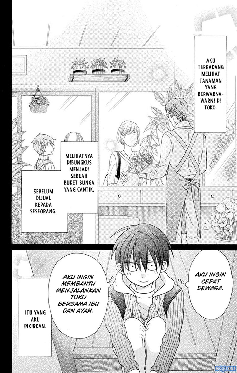 Kawaii Hito (SAITOU Ken) Chapter 20 Gambar 6