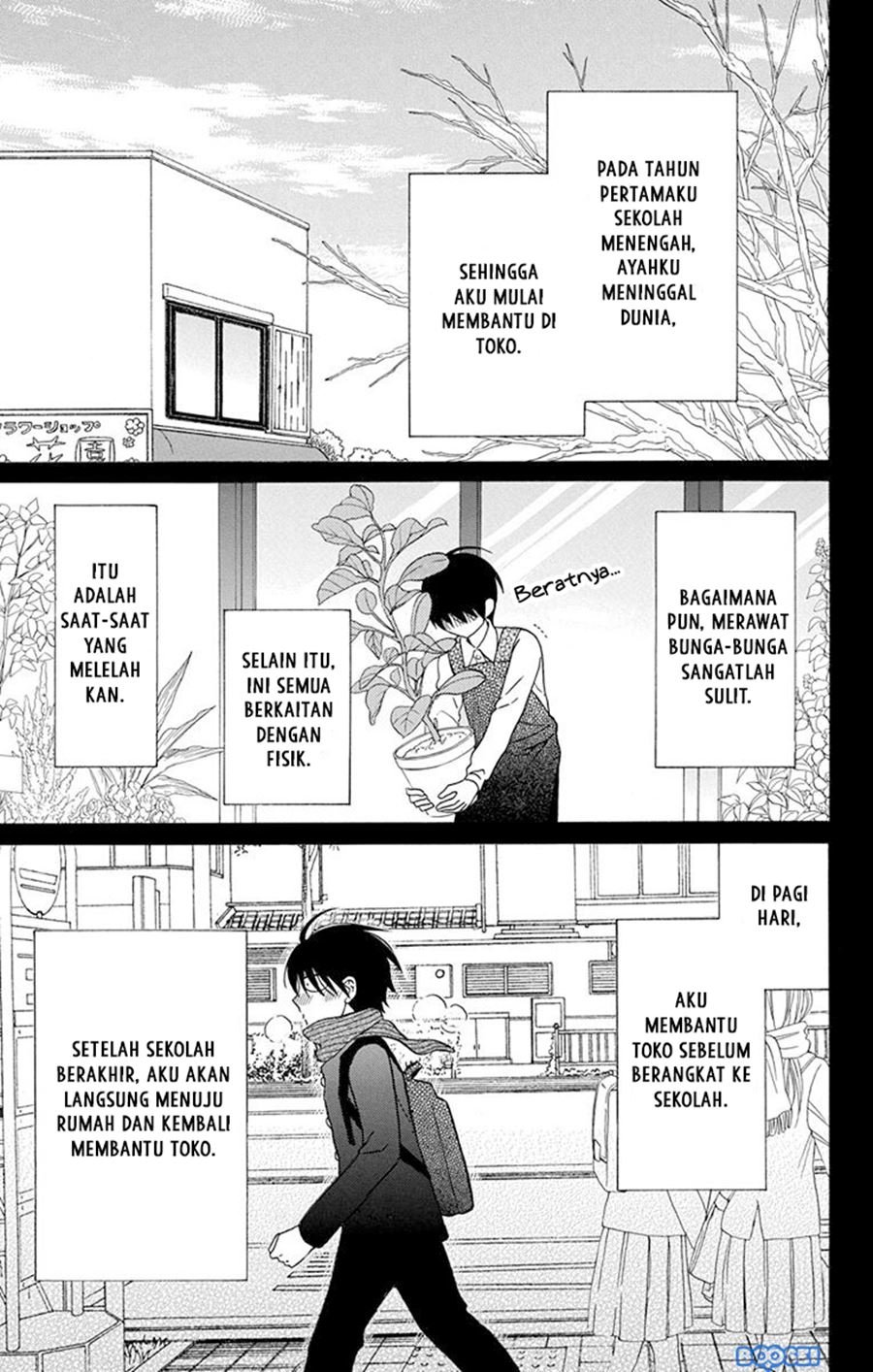 Kawaii Hito (SAITOU Ken) Chapter 20 Gambar 7