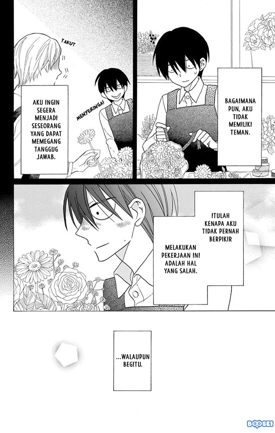 Kawaii Hito (SAITOU Ken) Chapter 20 Gambar 8