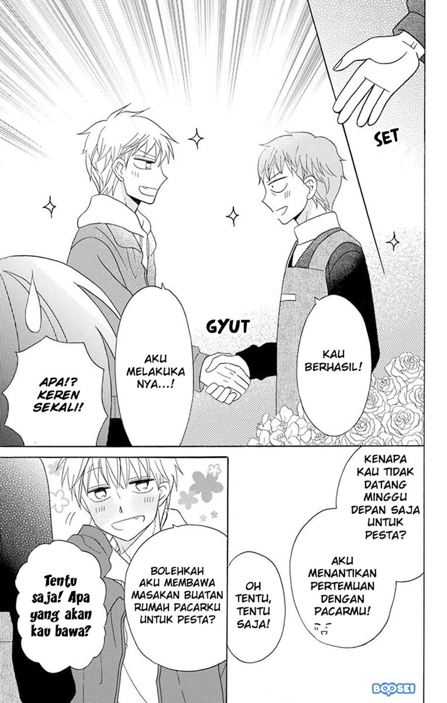 Kawaii Hito (SAITOU Ken) Chapter 20 Gambar 11