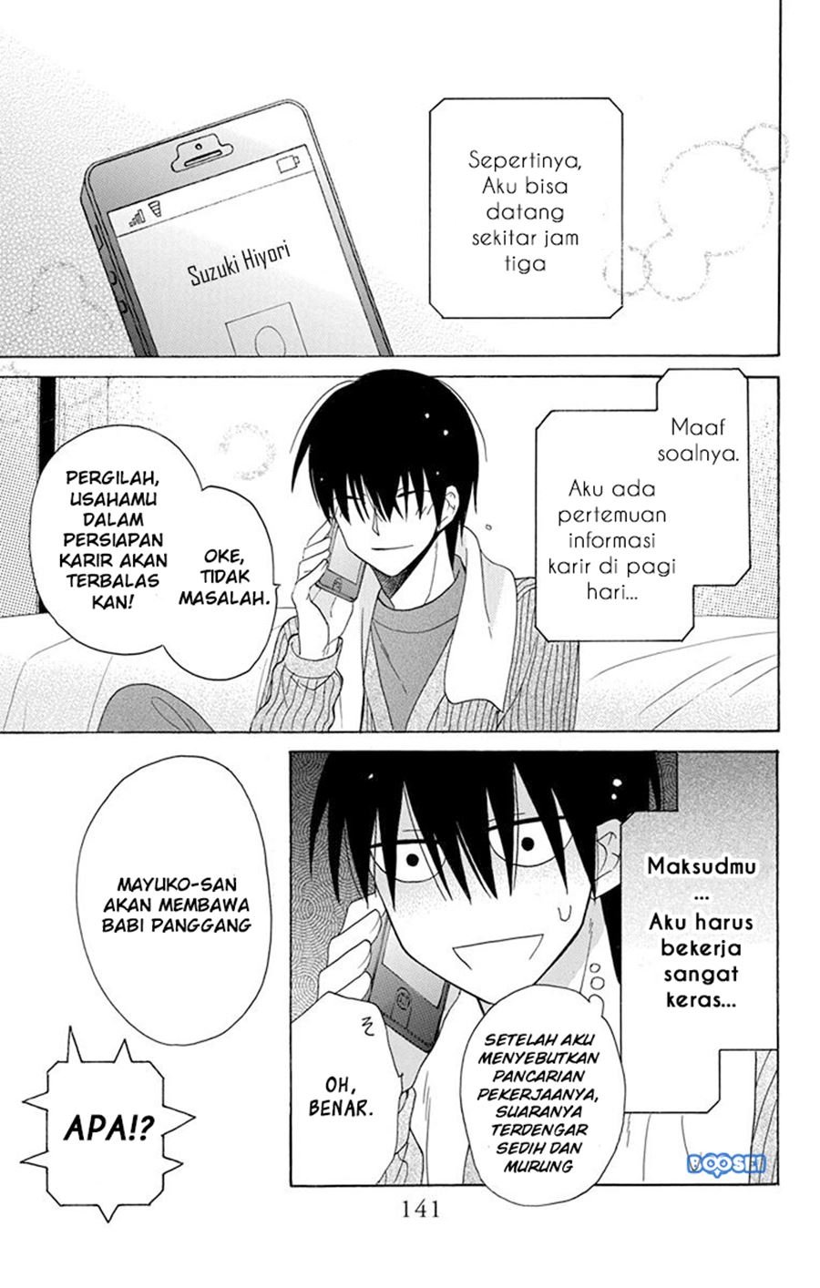 Kawaii Hito (SAITOU Ken) Chapter 20 Gambar 13