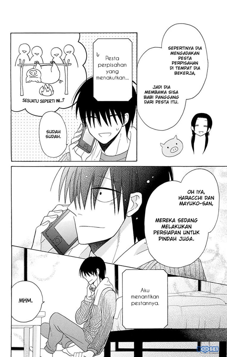 Kawaii Hito (SAITOU Ken) Chapter 20 Gambar 14