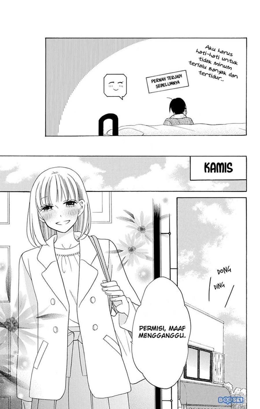 Kawaii Hito (SAITOU Ken) Chapter 20 Gambar 15