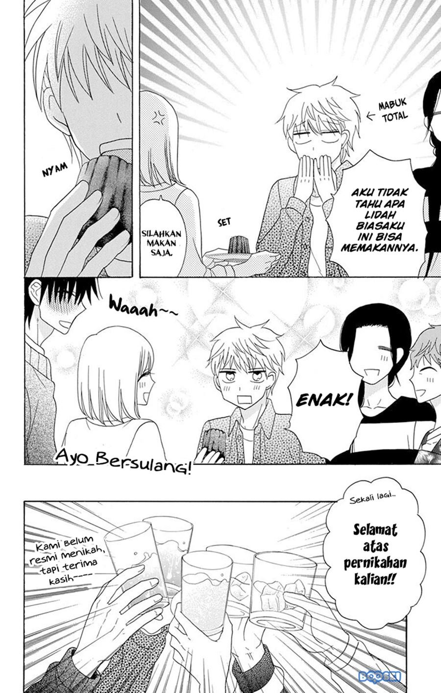 Kawaii Hito (SAITOU Ken) Chapter 20 Gambar 18