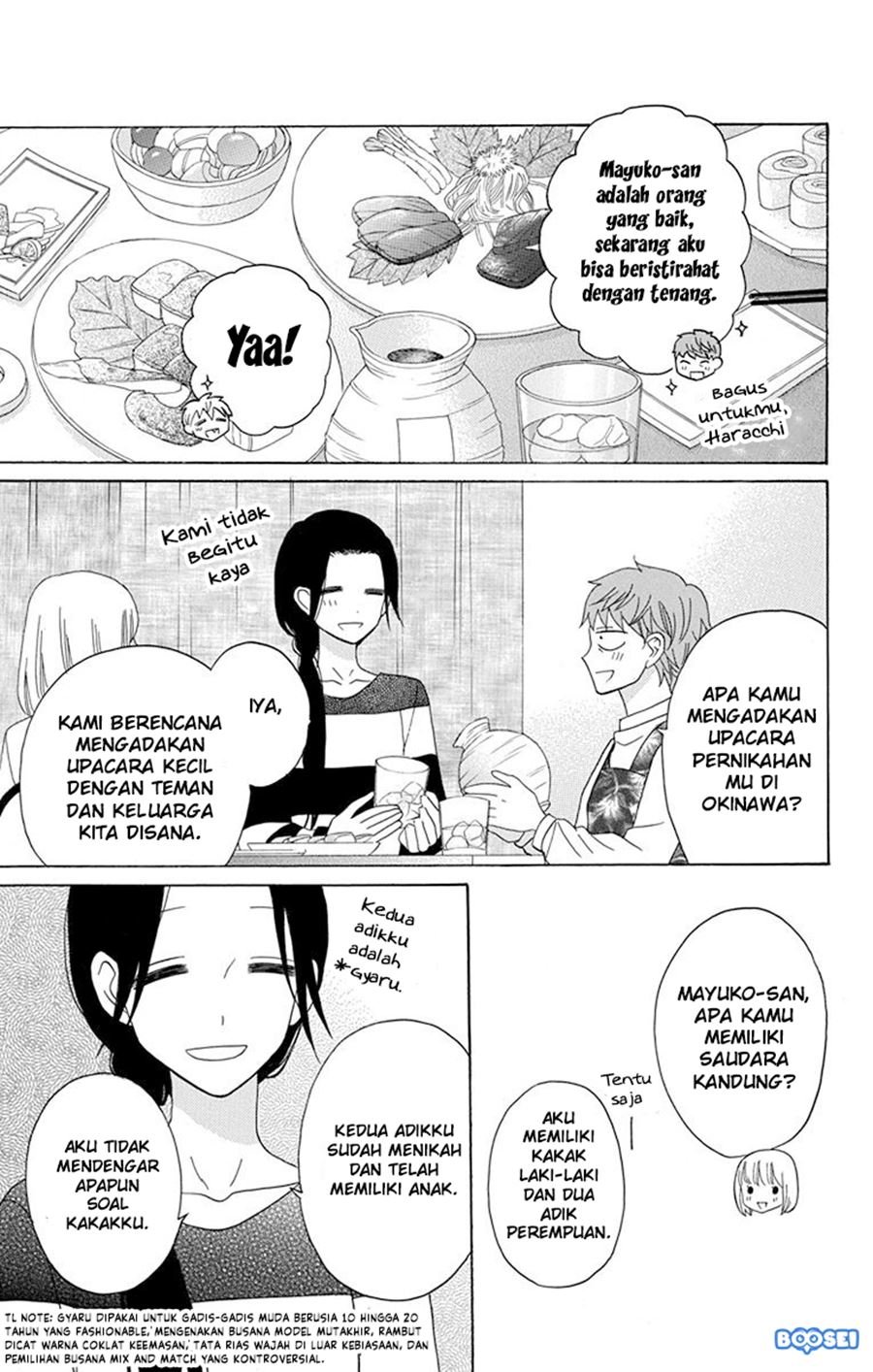 Kawaii Hito (SAITOU Ken) Chapter 20 Gambar 19