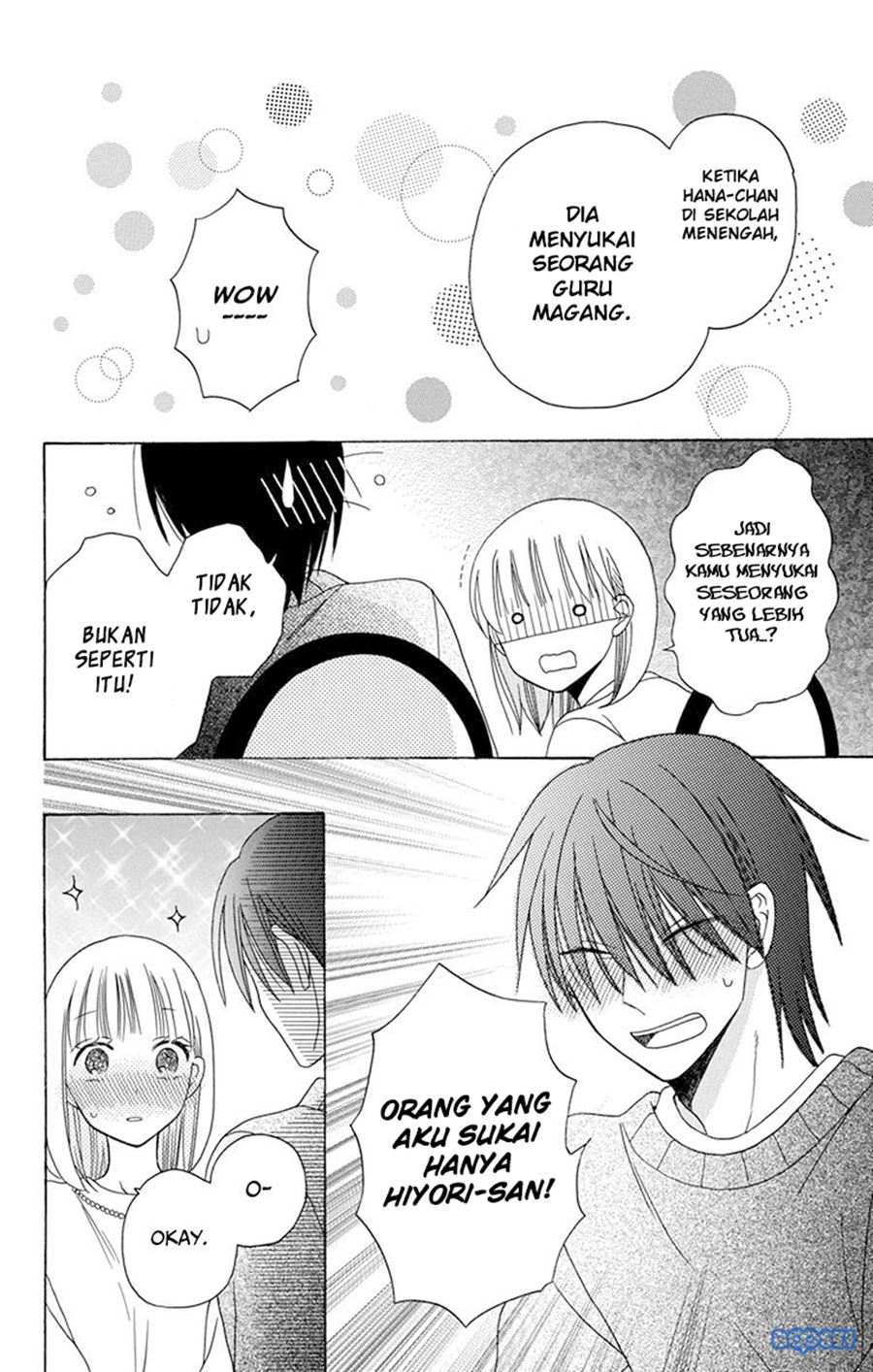 Kawaii Hito (SAITOU Ken) Chapter 20 Gambar 22