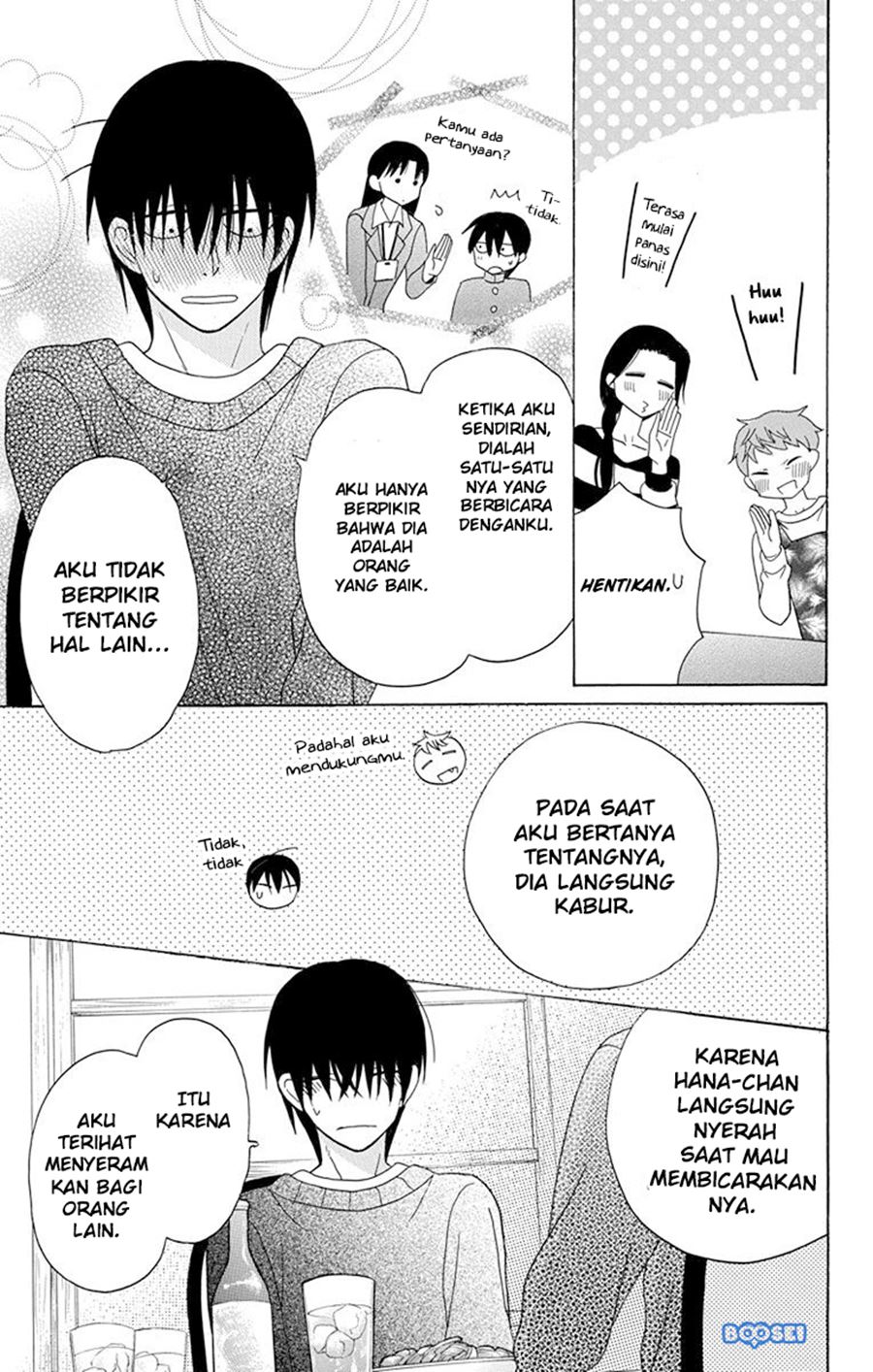 Kawaii Hito (SAITOU Ken) Chapter 20 Gambar 23