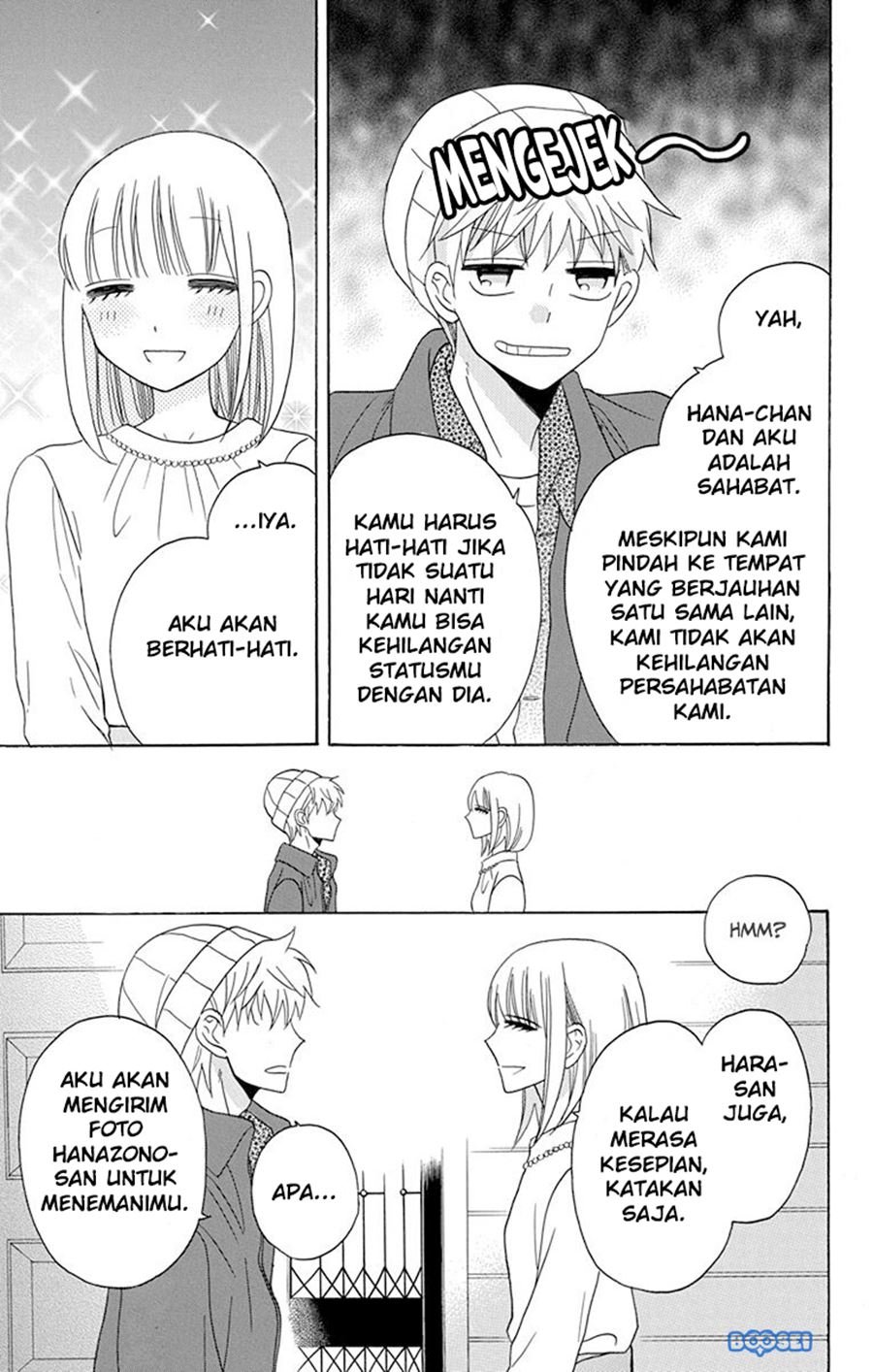 Kawaii Hito (SAITOU Ken) Chapter 20 Gambar 27