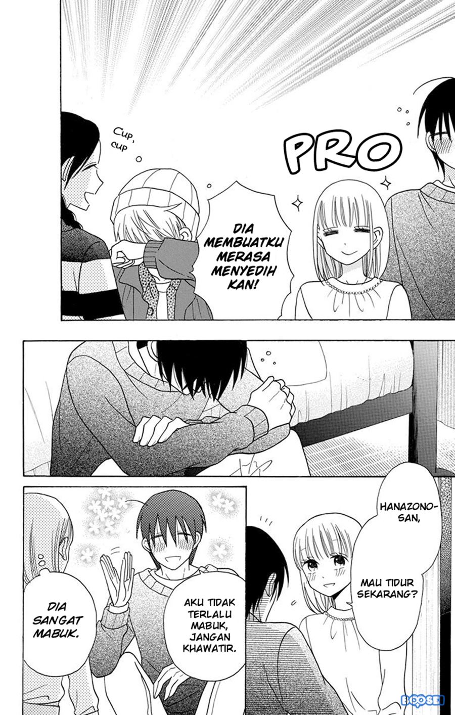 Kawaii Hito (SAITOU Ken) Chapter 20 Gambar 28