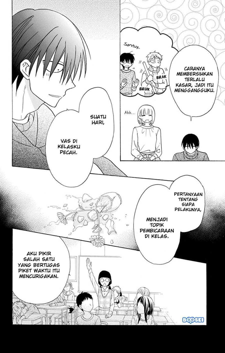 Kawaii Hito (SAITOU Ken) Chapter 20 Gambar 32
