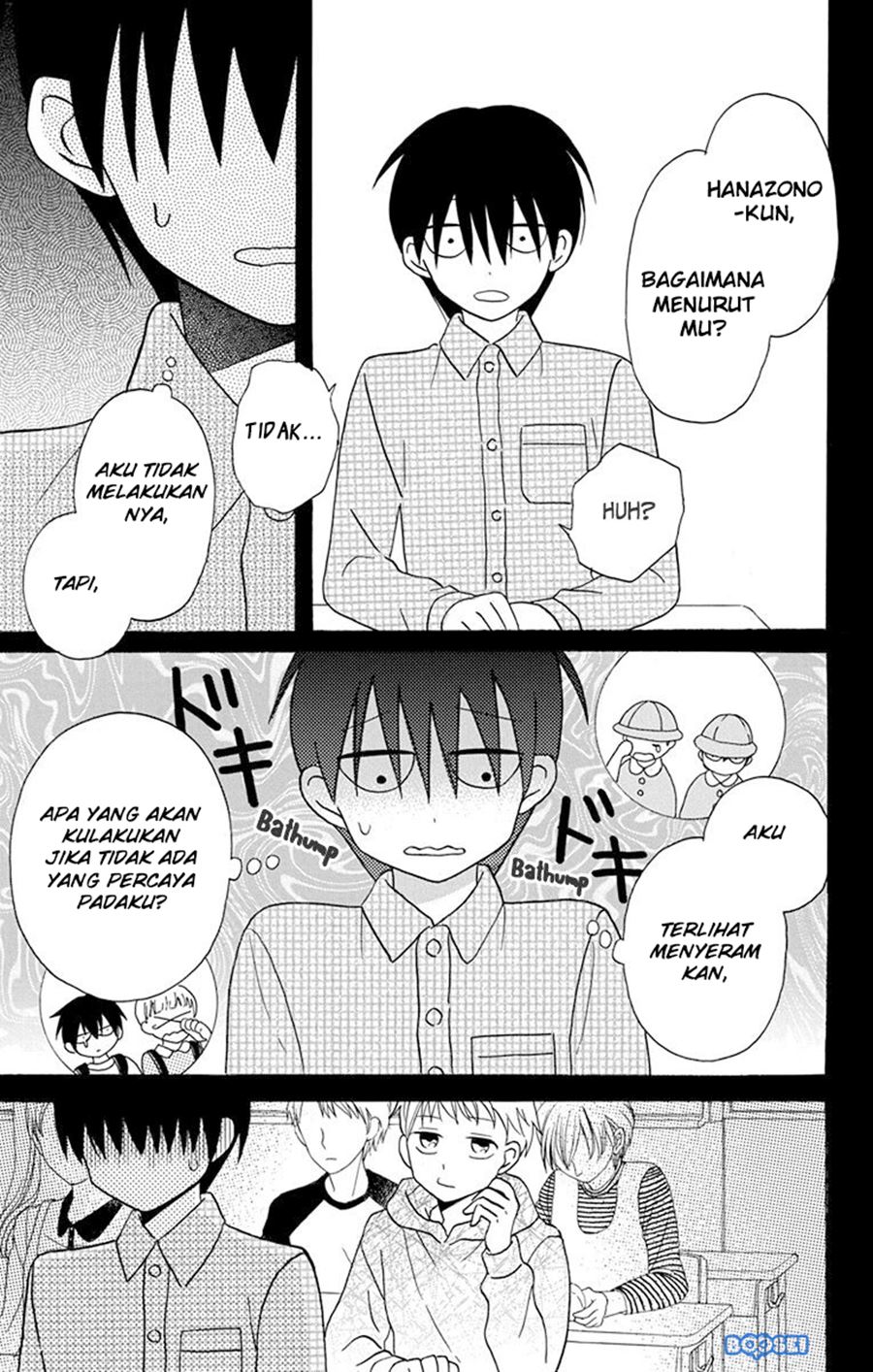 Kawaii Hito (SAITOU Ken) Chapter 20 Gambar 33