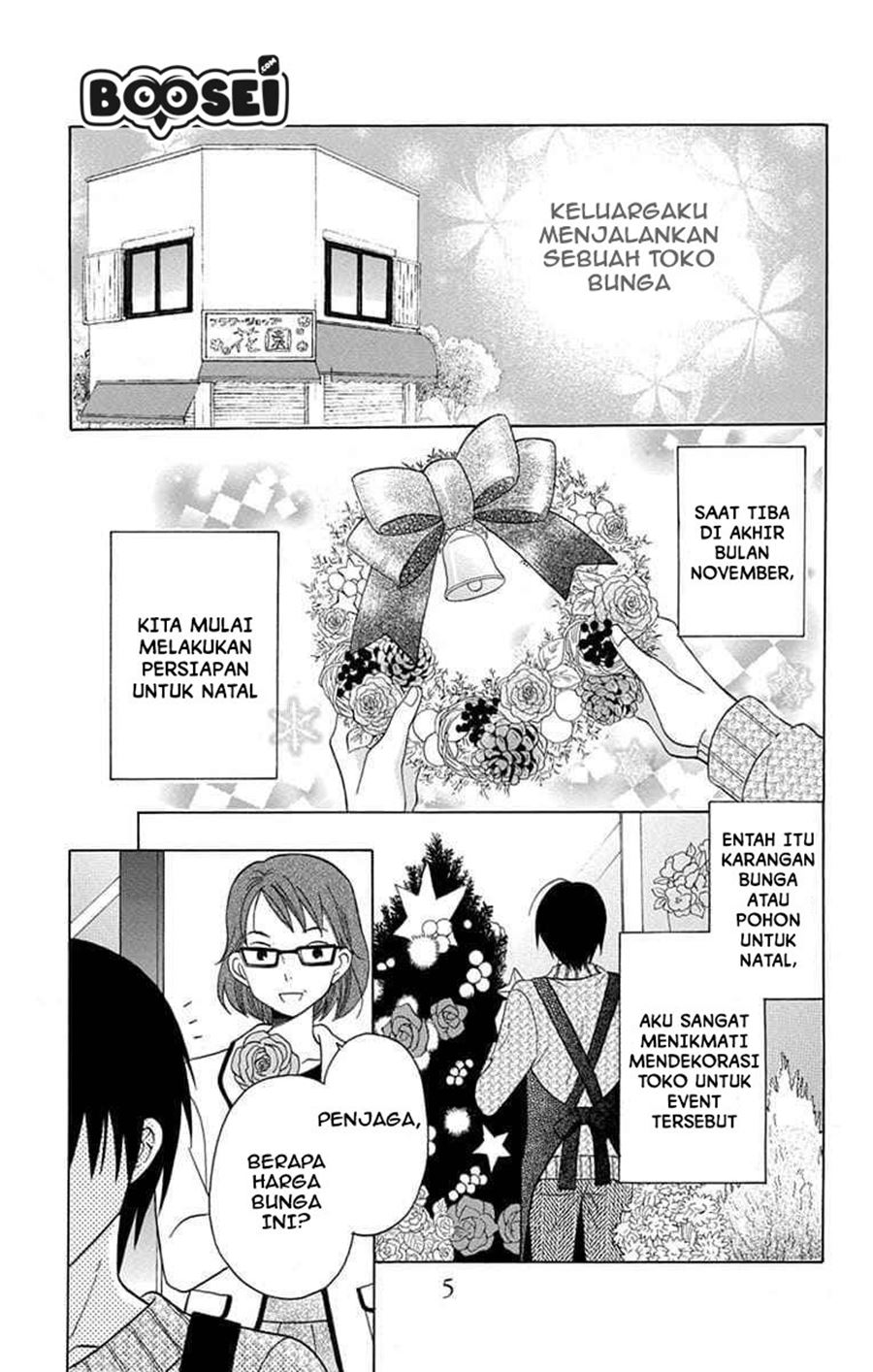 Kawaii Hito (SAITOU Ken) Chapter 21 Gambar 8