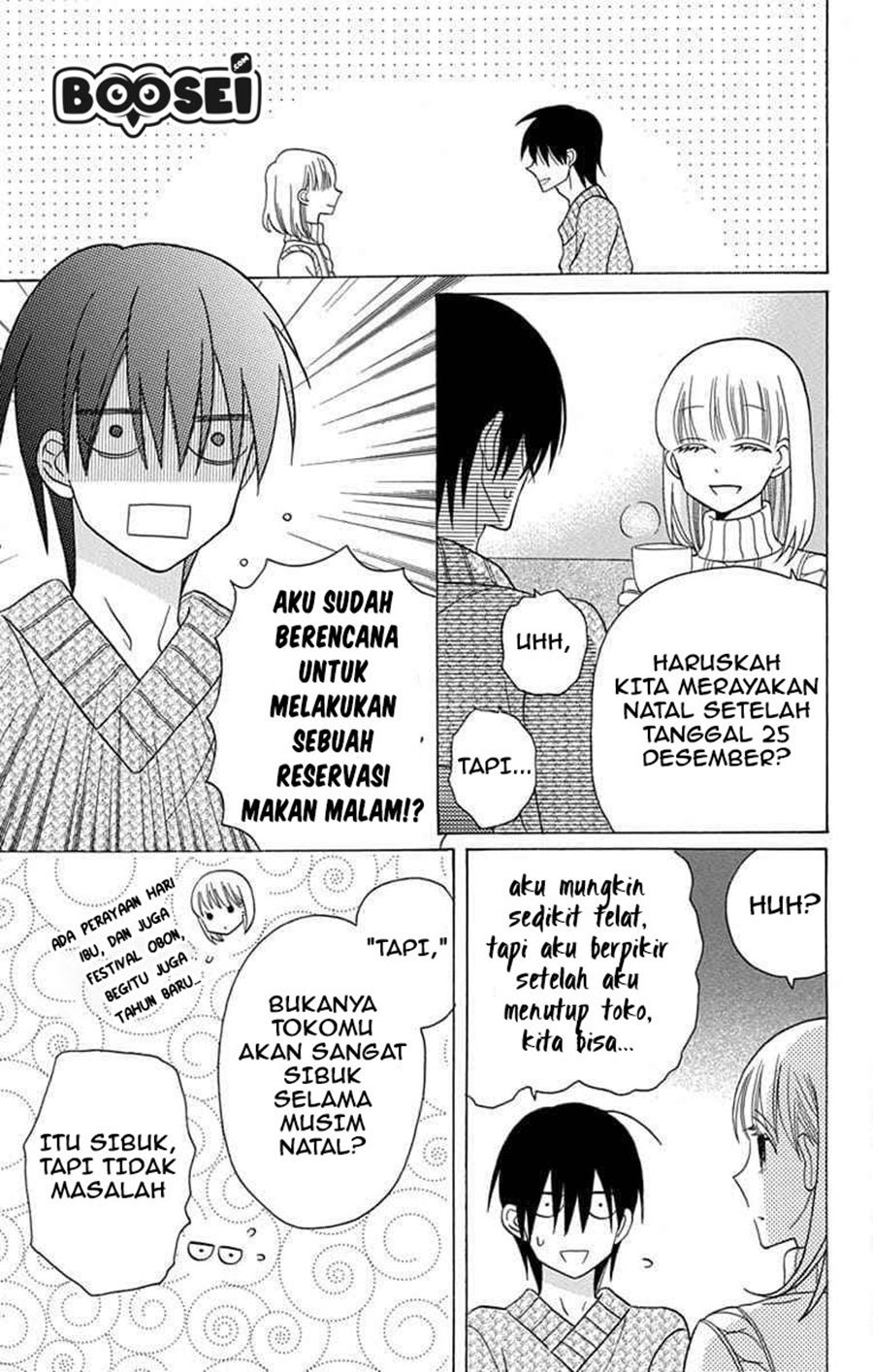 Kawaii Hito (SAITOU Ken) Chapter 21 Gambar 14