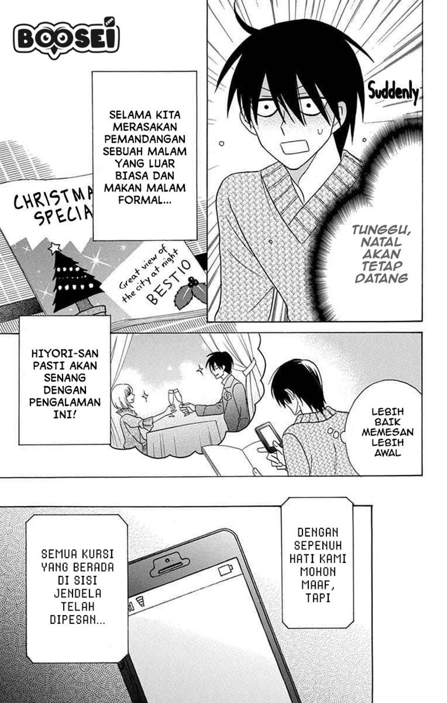 Kawaii Hito (SAITOU Ken) Chapter 21 Gambar 18