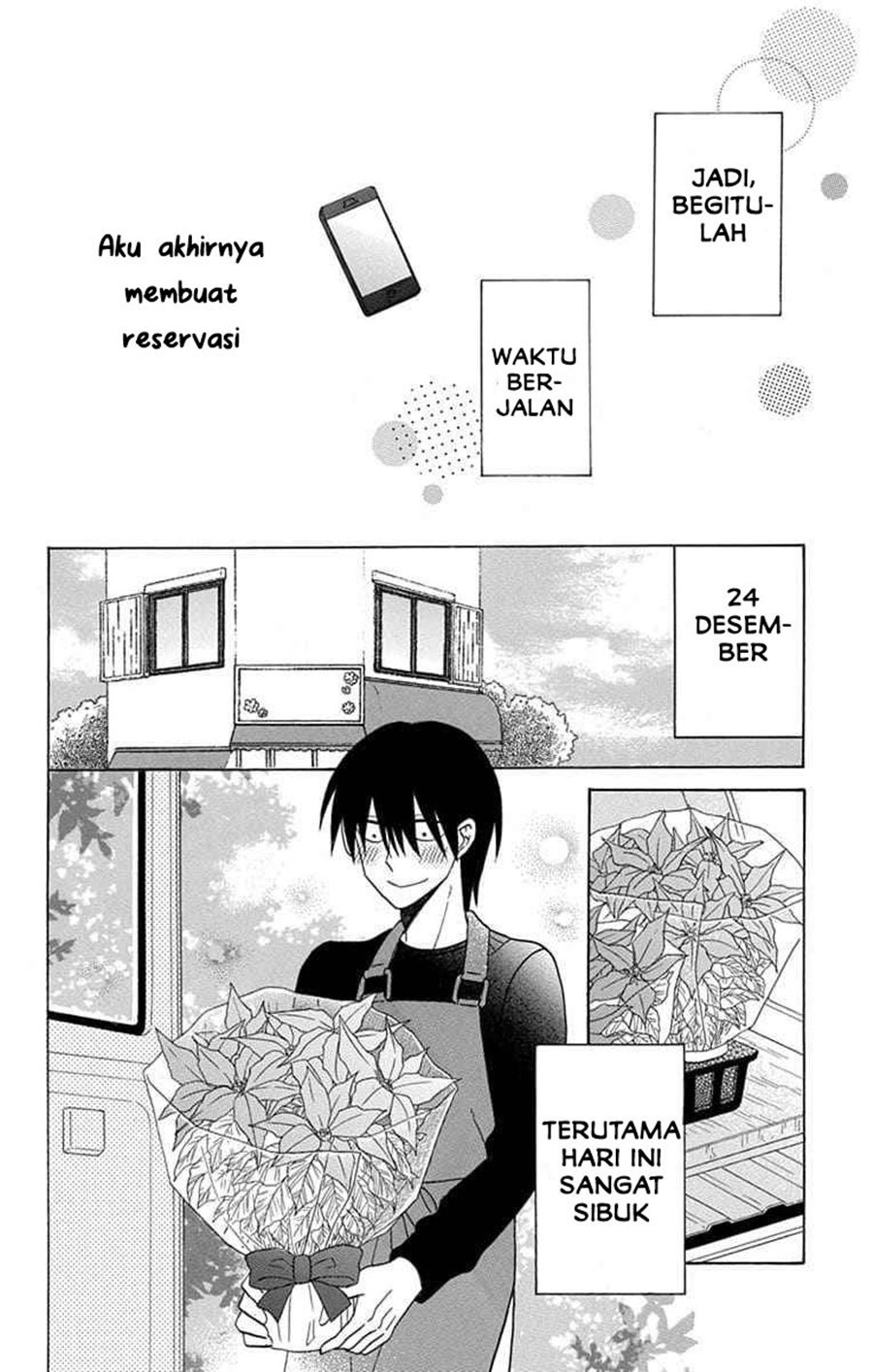 Kawaii Hito (SAITOU Ken) Chapter 21 Gambar 21