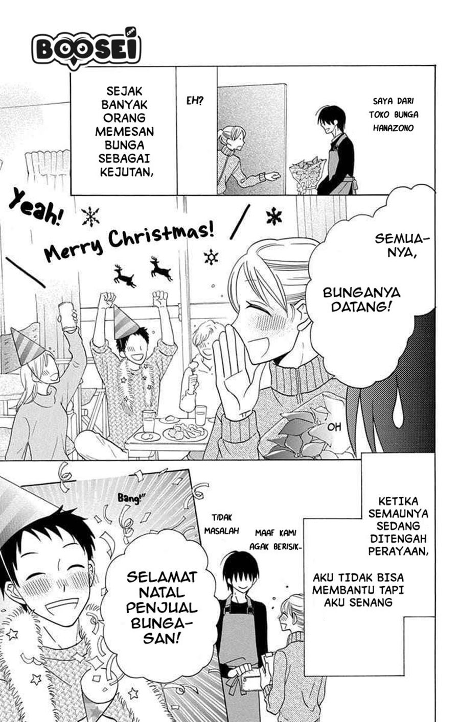 Kawaii Hito (SAITOU Ken) Chapter 21 Gambar 22