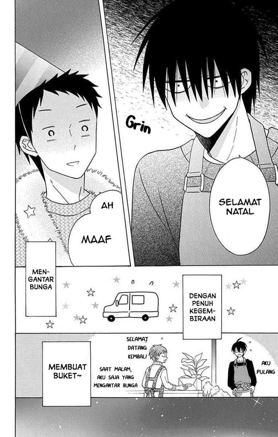 Kawaii Hito (SAITOU Ken) Chapter 21 Gambar 23