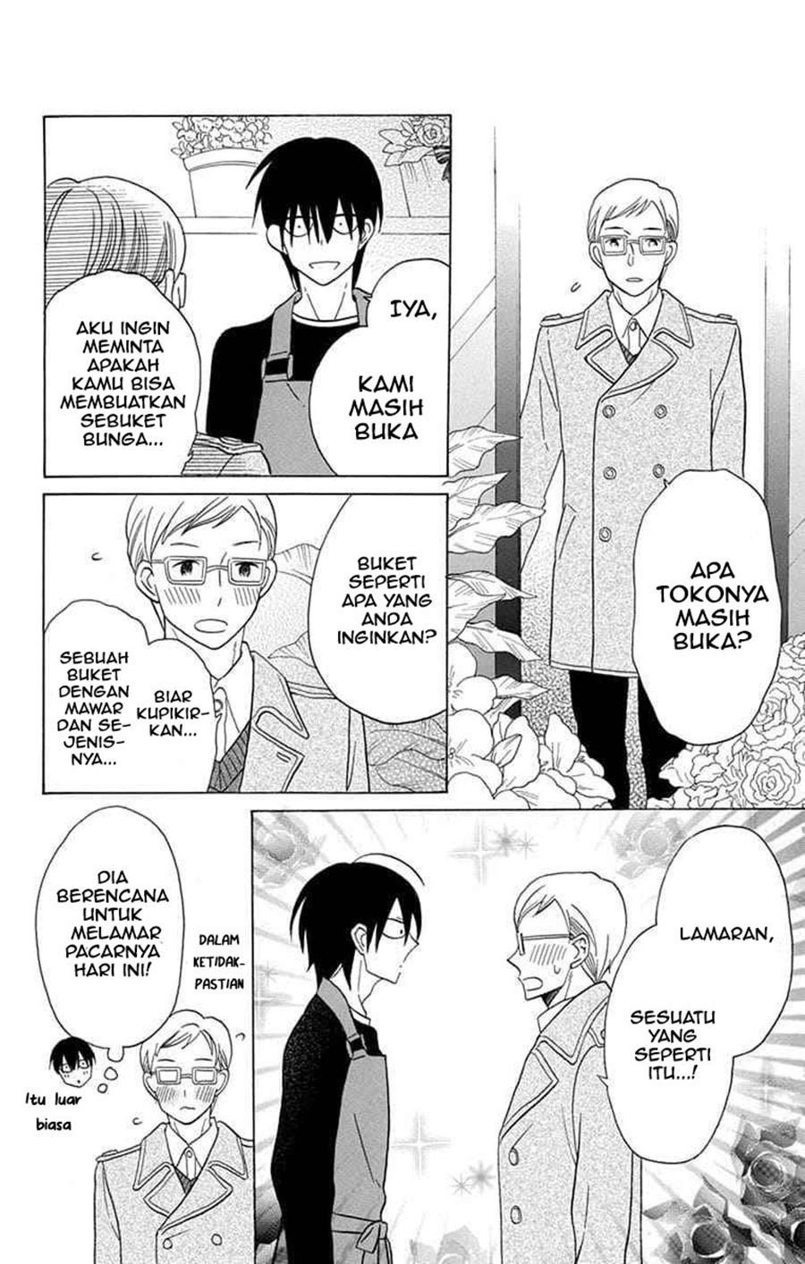 Kawaii Hito (SAITOU Ken) Chapter 21 Gambar 25