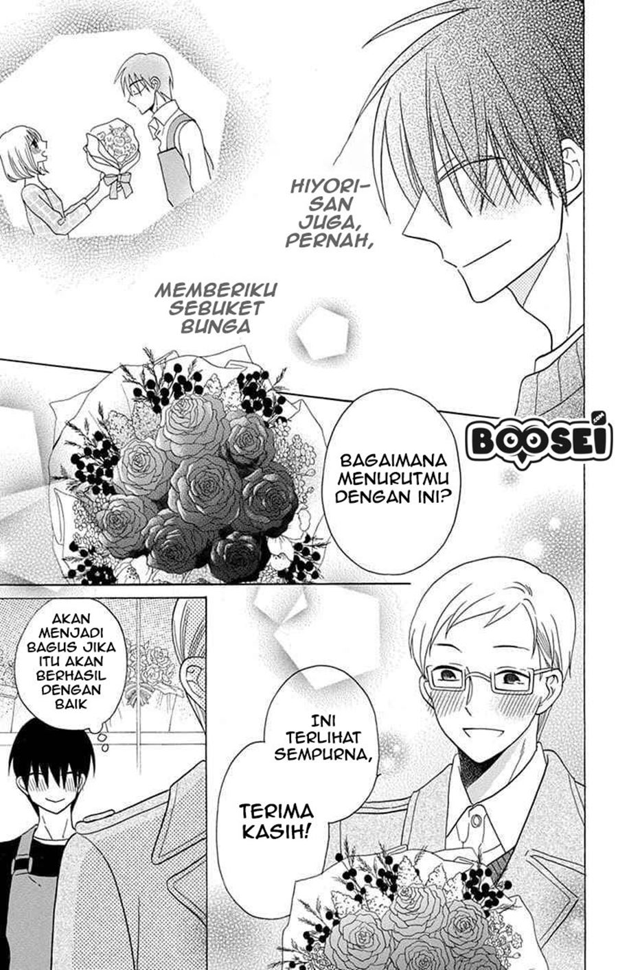 Kawaii Hito (SAITOU Ken) Chapter 21 Gambar 26